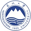 东北大学