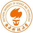 南方科技大学